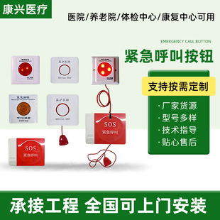 �p���Z���o�����а��o�tԺ�B�Ͼ���Ժ���깫Ԣ���������о�������