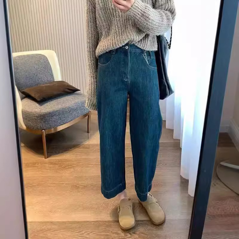 Autumn New Vintage Cropped Casual Jeans Women's Small High Waist Slimming Loose All-match Straight Wide-leg Pants Autumn New Vintage Cropped Casual Jeans Women's Small High Waist Slimming Loose All-match Straight Wide-leg Pants