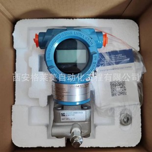 Rosemount New genuine goods 3051GP Pressure Transmitter 3051DP Differential Pressure Transmitter
