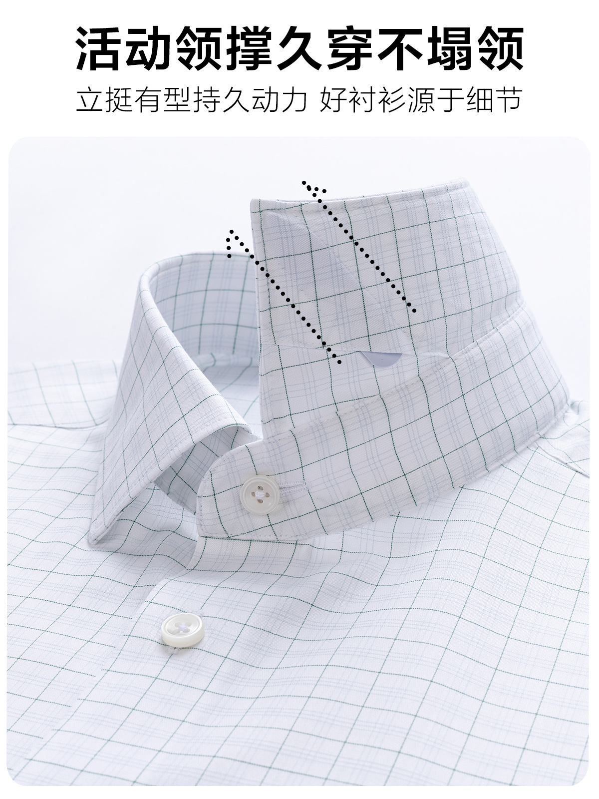 Camisa de hombre de seda de morera de lujo ligero de alto grado de negocios ocio fondo blanco verde cuadrado DP camisa de tela libre Lutai
