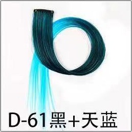 Pelucas de cabello de dama, pieza de seda a alta temperatura