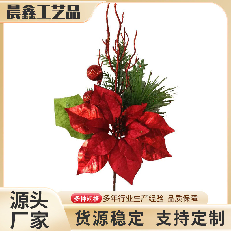 新しいガーランドクリスマスレッドフルーツマグノリアの花つる松の枝ペンダントクリスマス小道具シーンレイアウト吊り枝ガーランド|undefined