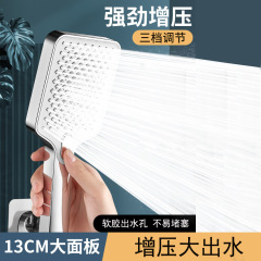 増圧シャワーヘッド加圧シャワーシャワー給湯器蛇口浴室シャワー手持ち式加圧シャワーヘッド
