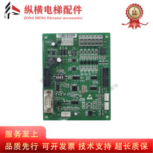 �r�_������ �I��ͨӍ��SM.02/G�I�����ư�SM-02-G��ɭ�f�h