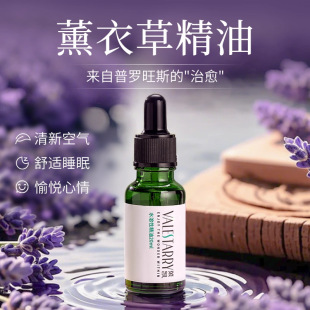 ޹�²���޹�����������҃ȳ־�ֲ������˯�߼ӝ�������ˮ������ˮ