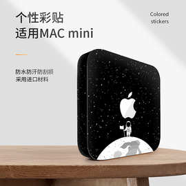 适用苹果MACmini保护膜MACmini个性彩贴主机防刮贴纸可爱卡通