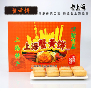 �Ϻ��خa�Y�� ���� ������ з�S� ���� ʮ�����c ���ζС��