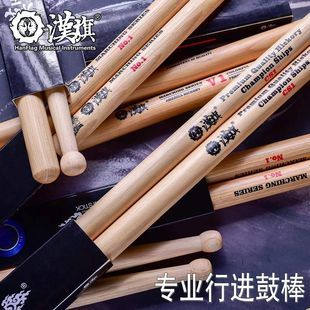 �h�����M��� V1 no1 CS1�h�ƌ��I���M܊�İ��N�Ӵֱ���ɽ����ľ
