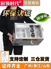 ��ˮ���x�����P䓸��ͳز�N���^�V�����ÿɿɵ����J�C