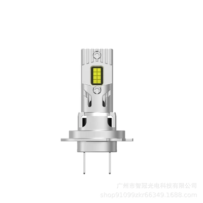 Original Car Replacement Led Lights, Mini Plug-In H4 Super Bright Spotlight Car Lights, Hot-Selling Manufacturer, Dropshipping Available (Ön faralar) - h7-single-pack