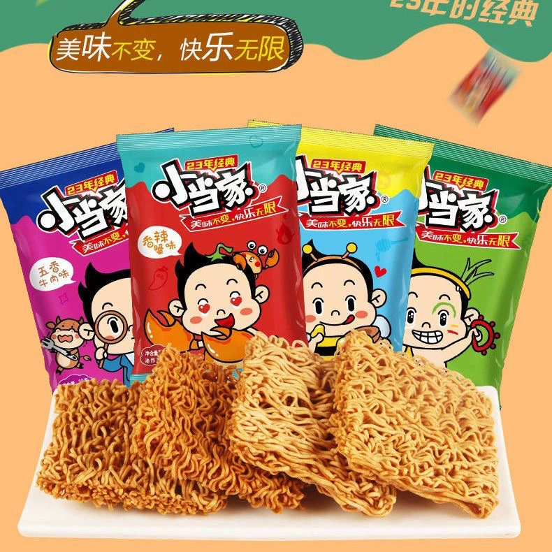 Uni-Yi Xiaodangjia Simply Noodle 20g Закуски Инстант локшa Лапша сухая Лапша в дверь Лапша