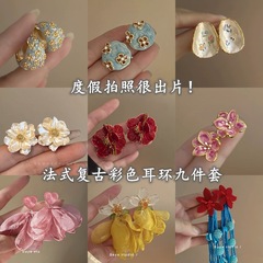 レリーフスモッグブルーフレンチレトロな釉薬バラの花ジルコンのイヤリング