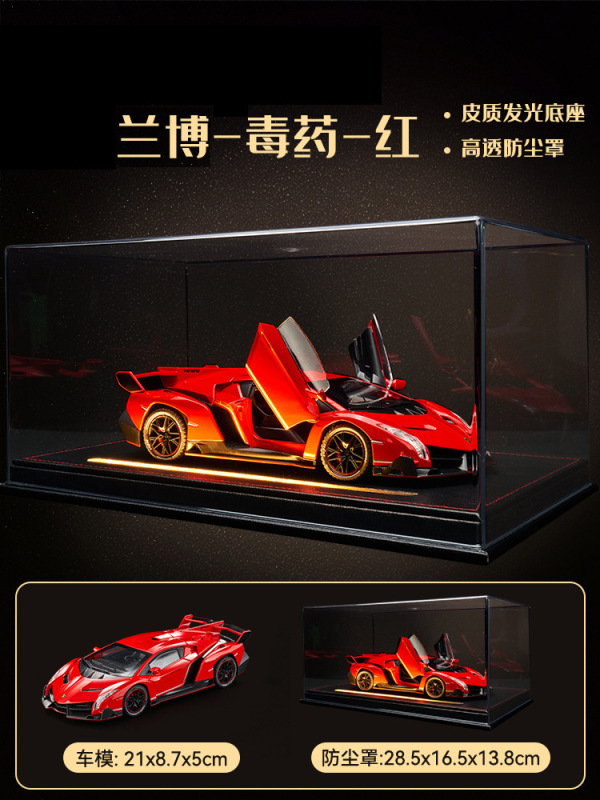 子供の合金車モデルシミュレーションスポーツカーランボルギーニ車モデル装飾品レーシング少年おもちゃギフト|undefined