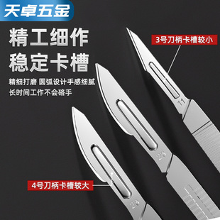 ���P䓹��I�����g��3 4̖����11#23̖��Ƭ�F�ü޽��NĤ���_�̹���