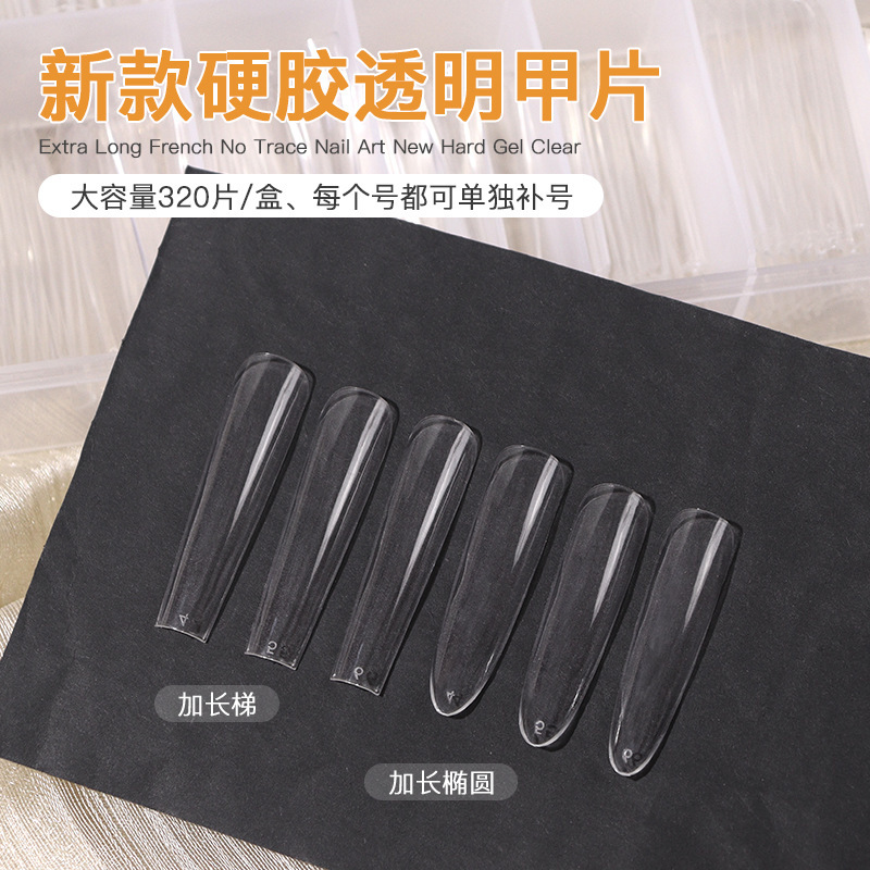 Nail art piece ultra-thin seamless transparent lengthened ladder oval full size supplement narrow repair-free slim nail shop Nail art piece ultra-thin seamless transparent lengthened ladder oval full size supplement narrow repair-free slim nail shop