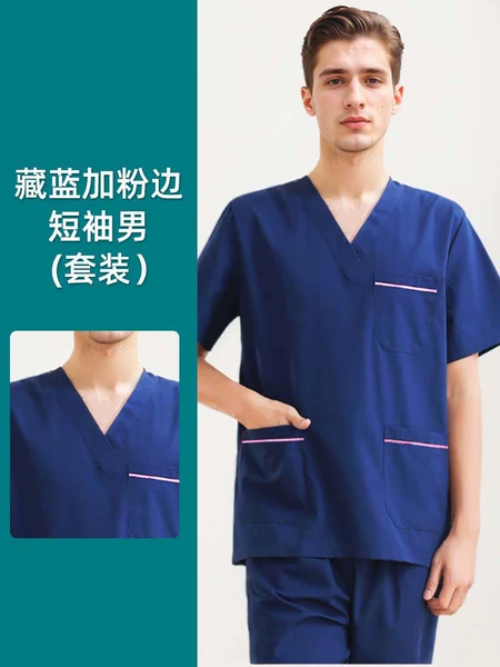 Navy blue with pink trim short sleeves for men (suit)
