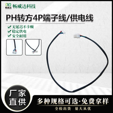 PH�D��4p���Ӿ� �aƷ��늾��p�^���Ӿ���܇�侀POS�C���y�C����