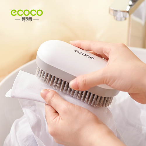 Shoe Brush Home Shoe Washing Brush Shoes Laundry Clothes Brush Soft Bristles Does Not Hurt Shoeboard Brush Multifunctional Cleaning Artifact