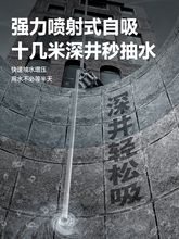 ➢自吸泵全自动静音增压泵家用抽水小型220V不锈钢自来水吸水