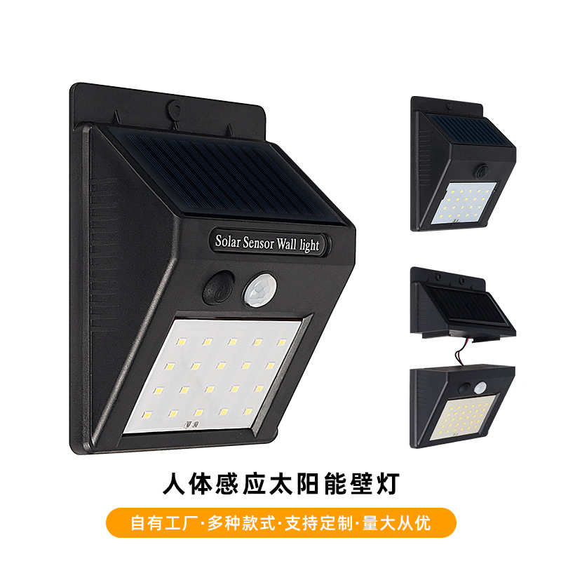 Sconce solar-powered