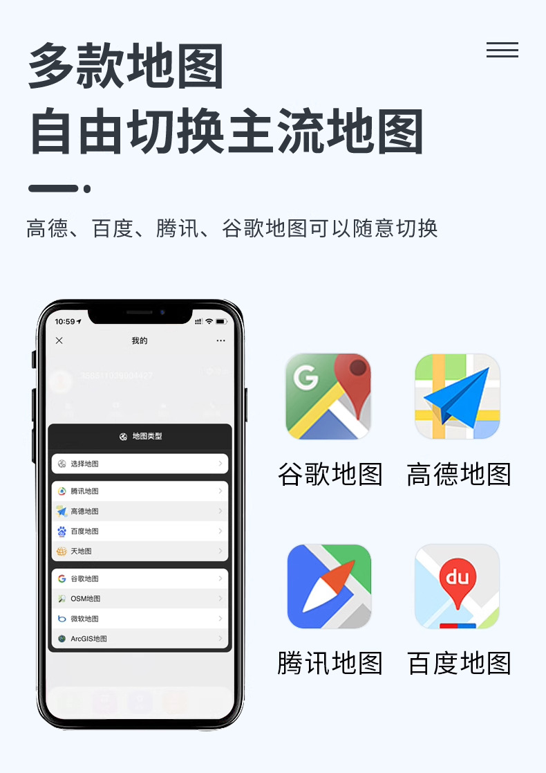 Newman Kidsren's Locator Gps Beidou Wifi Positioning Anti-Tamper Button for the Elderly to Prevent Loss 5g Full Network Communication