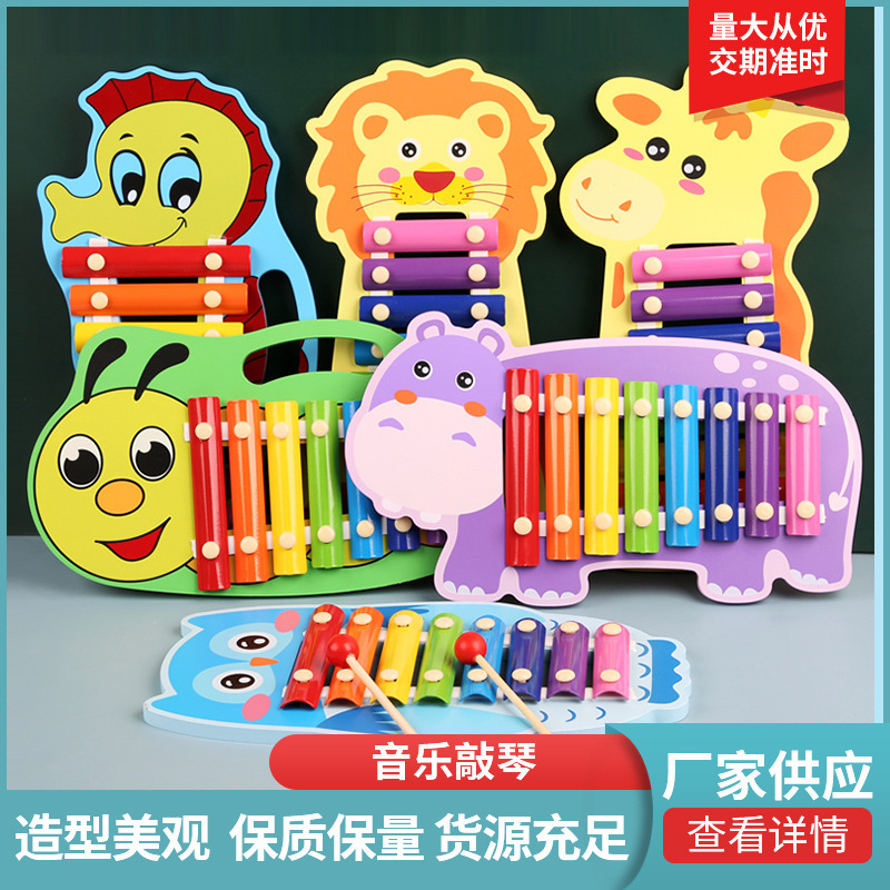 Montessori de madera de dibujos animados animal de ocho tonos de piano instrumento musical de percusión Infantil Educación Preescolar juguete educativo lote