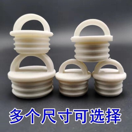 Wholesale export mop bucket plug, rotating mop bucket drain outlet rubber plug, silicone plug for water bucket Wholesale export mop bucket plug, rotating mop bucket drain outlet rubber plug, silicone plug for water bucket