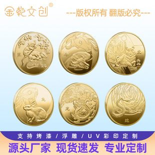 �F؛ʮ����Ф�o��ń�����ٵ�̸����R�q����YƷ���U�ղ�Ʒ�S��