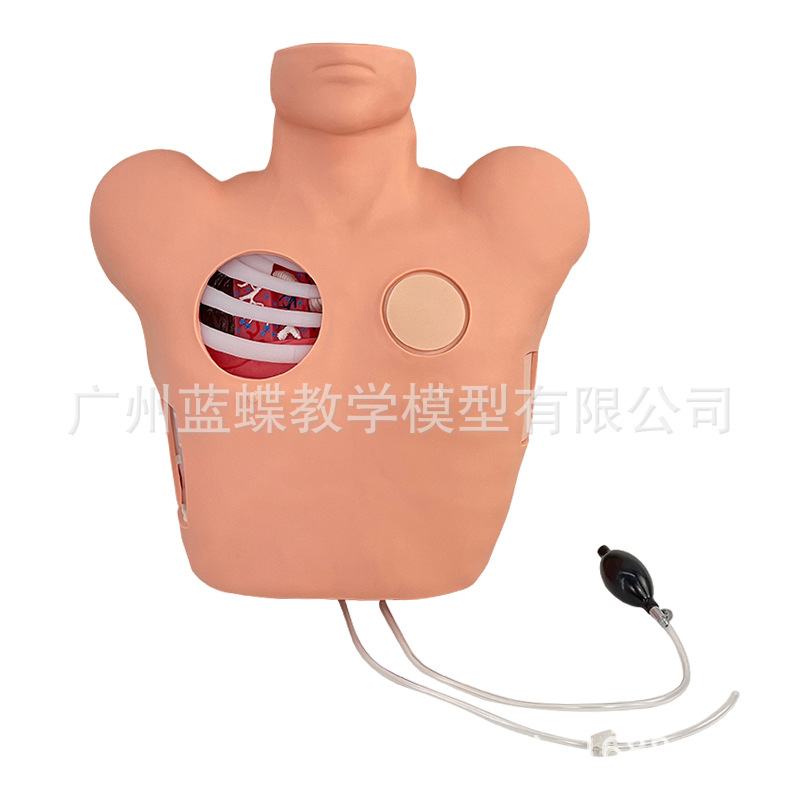 �ۺϴ�����ߵ����׵�������ش�����ǻ��ʽ�������̷����׼������