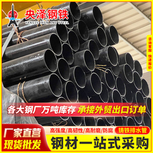 ���S���lDN800�T�F��ˮ�� йˮ�� ����������ˮ���^ �ܼ���ڏ�