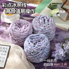 ���l���c����ܛ��ë���ֹ�diy������ë���F�hᘹ���Ь�־����ϰ�