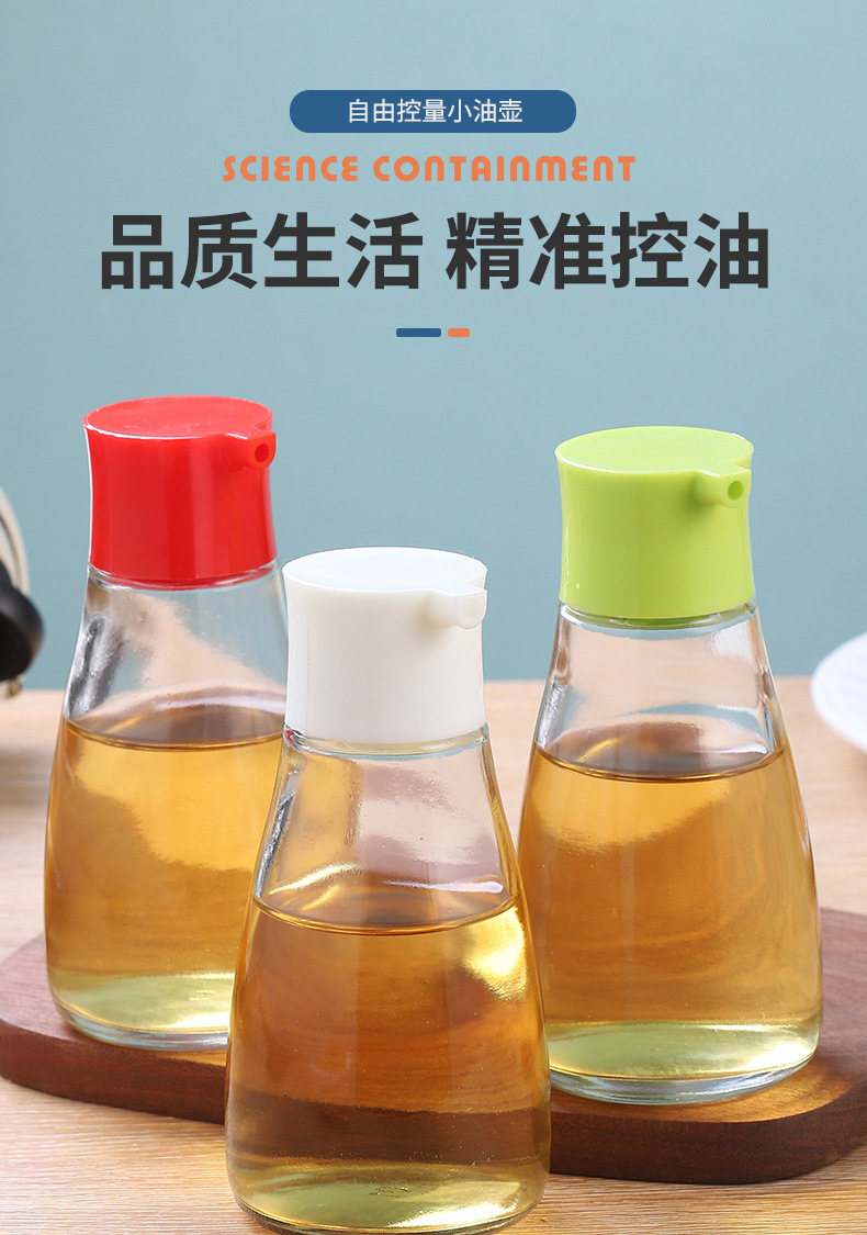 Japon tarzı yemek masası soya sosu ve sirke şişesi ev cam susam yağı şişesi küçük kapasiteli yağ kontrol potu aperatif bar masa üstü baharat şişesi