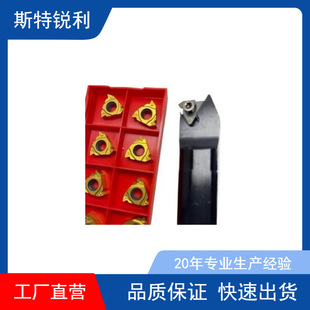 ���ؼӹ������ݼy܇��Ƭ22IRA55/60������ݼy����22ERA55/60