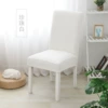 Pearl White