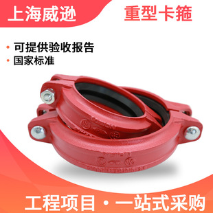 �Ϻ����d���Ϳ��������ܵ�����DN89�T�F������׼䓿��ϲ۹ܼ����l