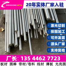 �F؛����Q235 NHYJ���b�����͸��g䓰�䓎� �@�ֹ����������ͺ��