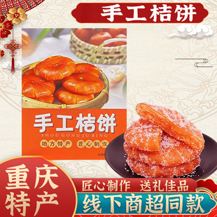 �ؑc�خa��Ş�� �ֽ���w��ͬ5g���b�t�����T�ɹ����ͶY