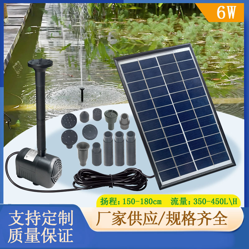 6W线长5米