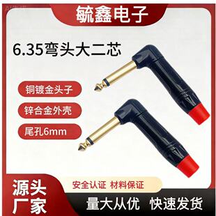 ���~僽�6.35���о�����^ 6.35�������^90�� 7��ԒͲ��푺���