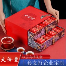 �S��ֱ�N����ɽ��t�۲��~�Y���b���l���ˮ��500g���~�ͶY���l