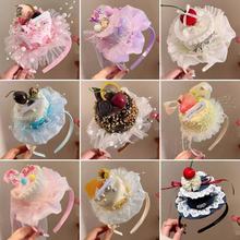 Ůͯ����ñ�ӻʹڰl�������b��^��Ů����ͯ�ܚq�����W�t�Ɍ��^�