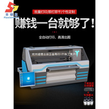 UVӡCСƽ֙CӡPVCXƔaTӡC