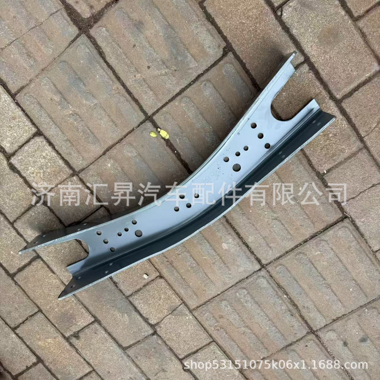 WG9925513220   Frame crossmember