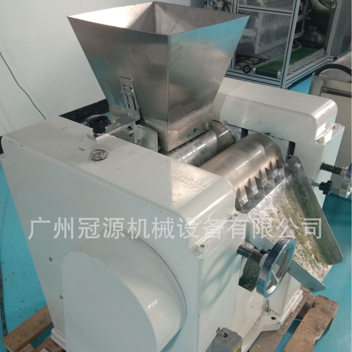 肥皂研磨机 ，皂片研磨机