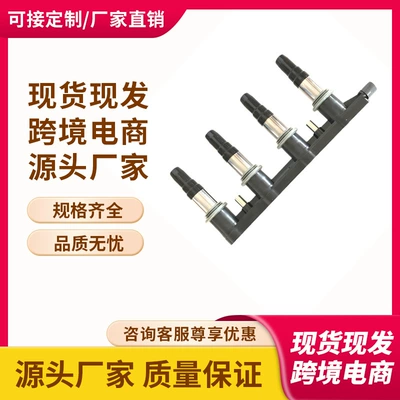 In Stock Are the Ignition Coils 55570160, 96476979, 24107494, Suitable for Chevrolet Cruze (Alovlanma bobini (Babinalar))