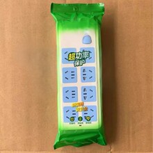 �o�� �����ʲ��������Ͼ��� ����8λ10λ604/605�ԽӾ�USB