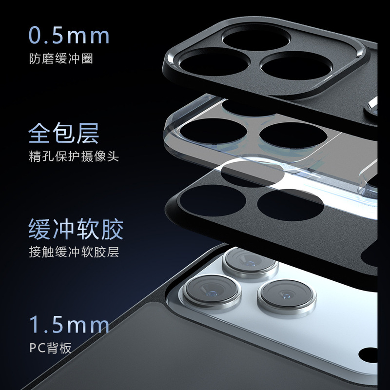 工厂适用iPhone17pro手机壳磁吸手机壳气囊防摔磨砂苹果16case|undefined