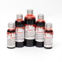 血浆 万圣节影视cos道具人造血浆 假血 流吐血胶囊吸血鬼假牙