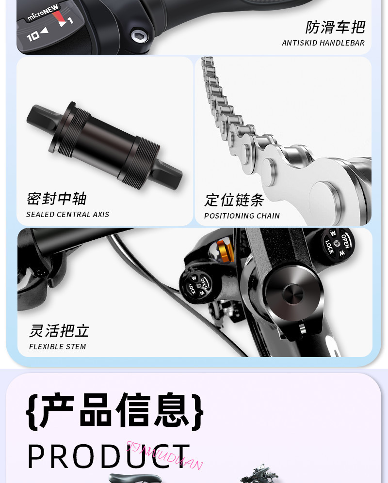 6e2300c0-0f7a-4a3f-b307-2067c835b834.png