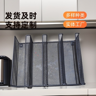 Metal Hollow-out Household Water Cup Storage Basket Wall-mounted Water Cup Storage Basket